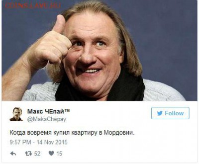 Международные новости - 0 frt33