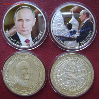 NEW!!! Жетоны сувенирные !!! - 2