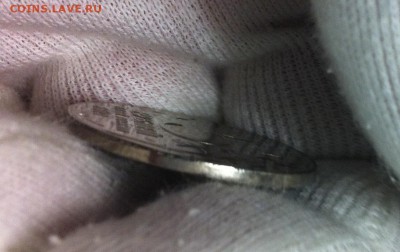 5 руб 2014г - Битва за Кавказ (БРАК) вес 5.03-5.04гр - IMG_3602.JPG