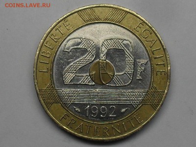 Франция, 20 франков Триметалл 1992 до 16-11-15 в 22-30 МСК - SDC18690.JPG
