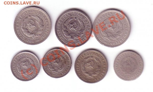 Кучка никеля(7шт)31-34 г.г. до 06.02.09 - Image 11
