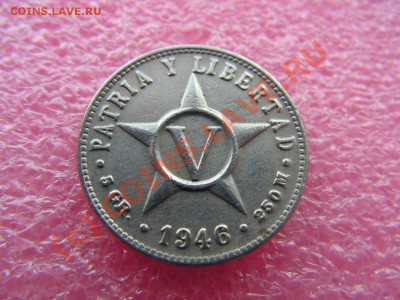 -Куба- 5 сентаво 1946 -- 13,09 22-00 - PICT0767.JPG