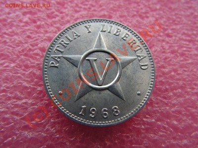 -Куба- 5 сентаво 1968 -- 13,09 22-00 - PICT0771.JPG
