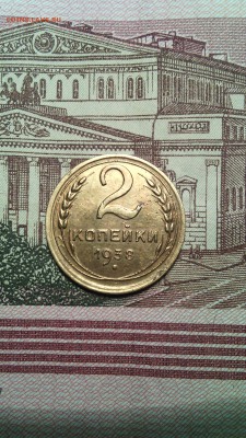 2 копейки 1938год. - IMG_20151115_151720