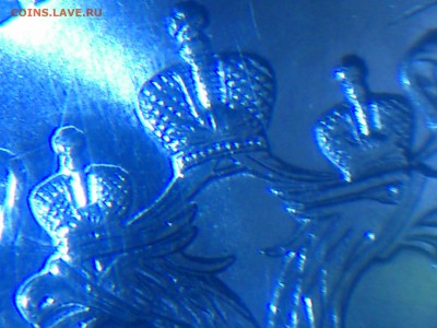 25 ₽ Сочи шт.А1 (большой знак МД) - Раскол? - DSC_0336.JPG