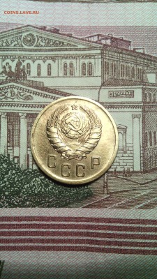 2 копейки 1938год. - IMG_20151115_151742