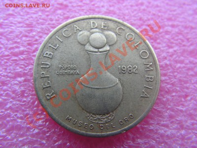 -Колумбия- 20 песо 1982 -- 13,09 22-00 - PICT0743.JPG