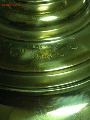 какой самовар купить - IMG_4938.JPG