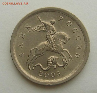 1 коп 2003 сп 3.1 А2 до 19.11.2015 - Изображение 006