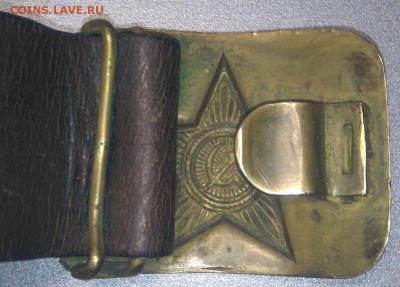 Армейский ремень.  до 18.11.15. по мск в 22:00. - DSC_0128.JPG