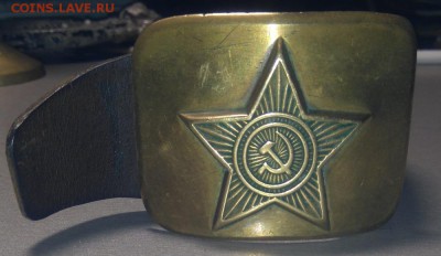 Армейский ремень.  до 18.11.15. по мск в 22:00. - DSC_0123.JPG