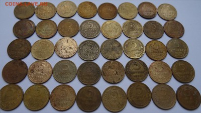 5 копеек 1926-1957гг. 40 шт.        до 20.11.15   22-00мск. - 5р