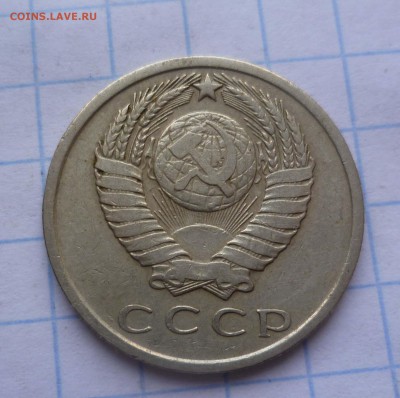 15 копеек 1967год  до 18.11.2015г. в22-00 - 15-67-2