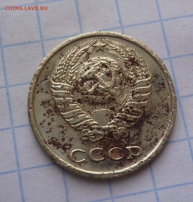 10 копеек 1968года с 200руб! до 18.11.2015г. в22-00 - 10-68-2