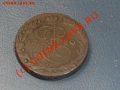 5 копеек 1780г. (Вес 68 грамма) до 13.09.10 22-00 МСК - SDC12359_п