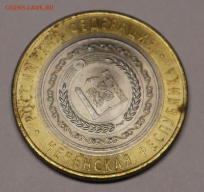 10р БИМ Чеченская республика с 200 до 20.11 - P1140928.JPG