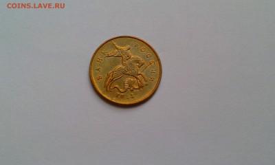 7 полных расколов + один неполный на Москве - IMAG1295