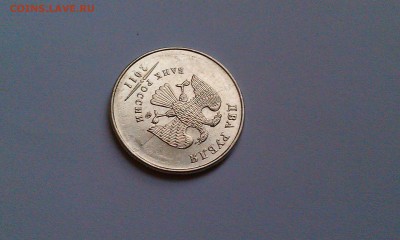 7 полных расколов + один неполный на Москве - IMAG1294