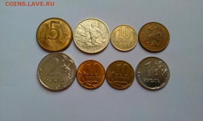 7 полных расколов + один неполный на Москве - IMAG1306