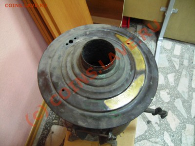 Помогите оценить самовар - Самовар 4.JPG