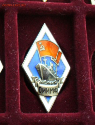Ромб ОИИМФ серебро, номерной. - P1140498.JPG