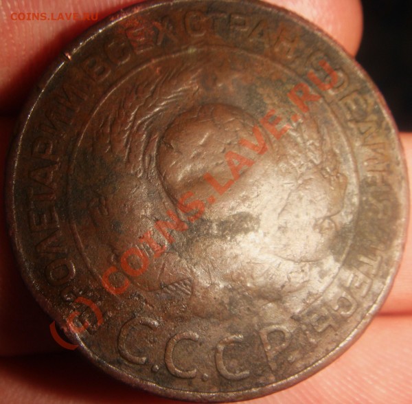 3к 1924 до 04.02 21.00 мск с 1 рубля - Изображение 020