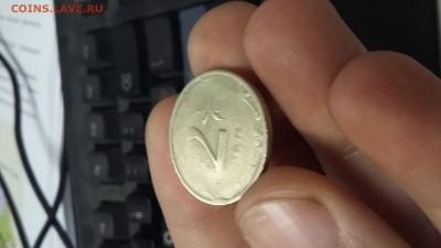 2 рубля 1997г. брак или рукоблуд, подскажите пожалуйста! - 20151115_175059[1]