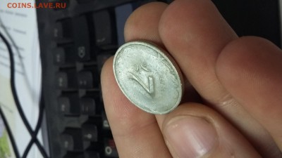 2 рубля 1997г. брак или рукоблуд, подскажите пожалуйста! - 20151115_175112