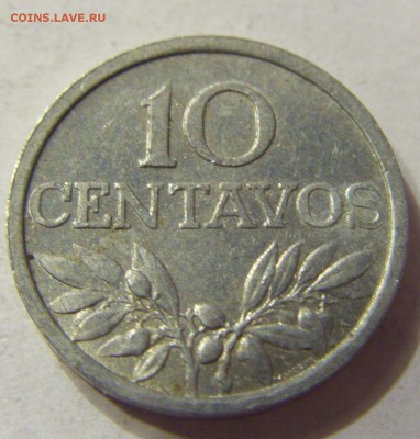 10 сентаво 1976 Португалия до 19.11.15 22:00 МСК - 0579.JPG