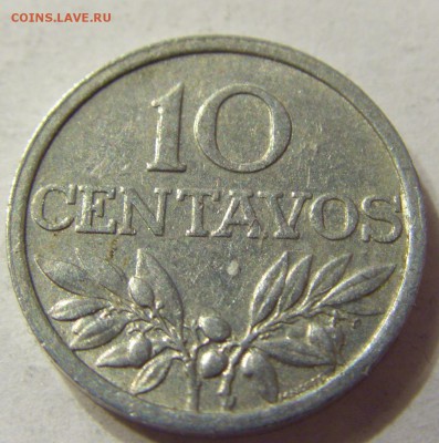10 сентаво 1975 Португалия до 19.11.15 22:00 МСК - 0581.JPG
