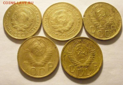 5 копеек 1926,-31,-40,-49,-56 г.г. -до 20.11.2015 г. в 22.00 - PB150009.JPG