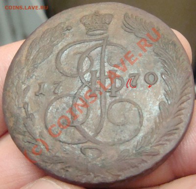 5 копеек 1770ЕМ передатировка с 1769 до 9.09.10 22-00 по МСК - перегравировка.JPG