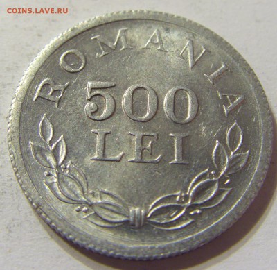 500 лей 1946 год Румыния до 19.11.2015 22:00 МСК - 0595.JPG