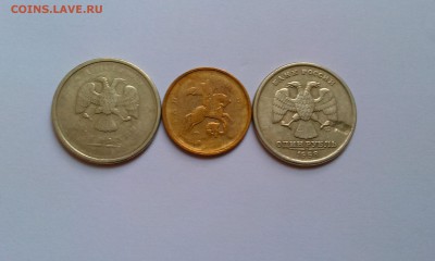 Красивые непрочеканы и засор штемпеля до 21.11 в 22.00мск - IMAG1290