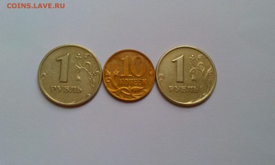 Красивые непрочеканы и засор штемпеля до 21.11 в 22.00мск - IMAG1292