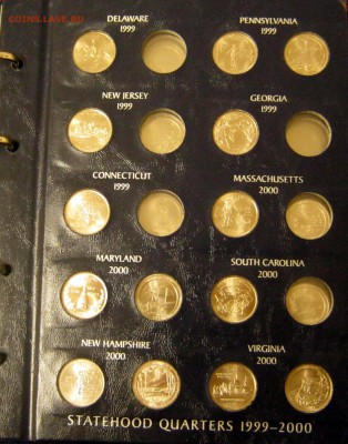 США Наборы Парки Президенты Территории в альбомах ФИКС - 8