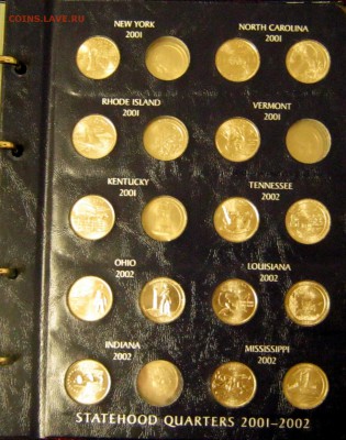 США Наборы Парки Президенты Территории в альбомах ФИКС - 5