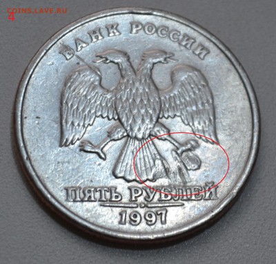 Брак на монетах 5 руб. - 4_1.JPG