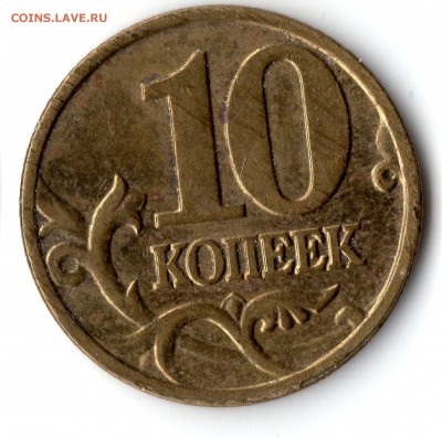 Вопросы по разновидностям от DaSmallEldar - img5
