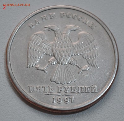 Брак на монетах 5 руб. - 2.JPG