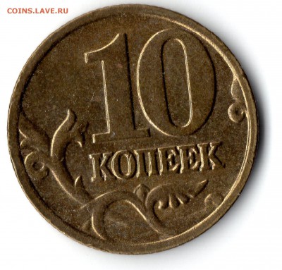 Вопросы по разновидностям от DaSmallEldar - img6