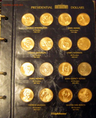 США Наборы Парки Президенты Территории в альбомах ФИКС - 12