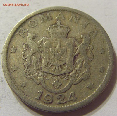 2 лея 1924 год Румыния до 19.11.2015 22:00 МСК - 0612.JPG