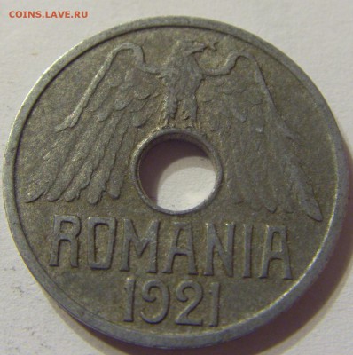 50 бани 1921 год Румыния до 19.11.2015 22:00 МСК - 0620.JPG