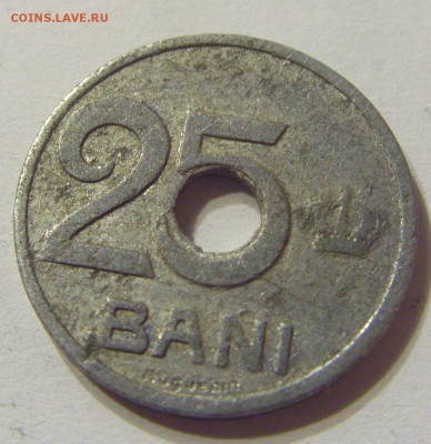 25 бани 1921 год Румыния до 19.11.2015 22:00 МСК - 0621.JPG