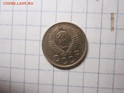 1 копейка 1957 г до 17.11 в 22-00 по мск - IMG_9301.JPG