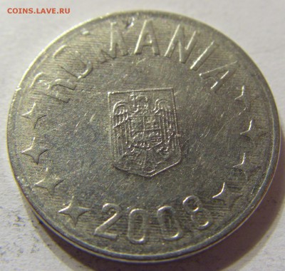 10 бани 2008 год Румыния до 19.11.2015 22:00 МСК - 0666.JPG