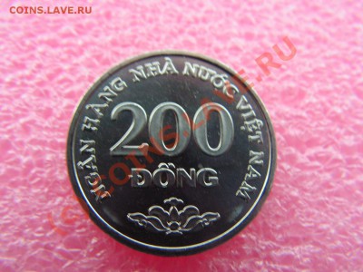 -Вьетнам- 200 донг 2003 -- 13,09 22-00 - PICT0801.JPG