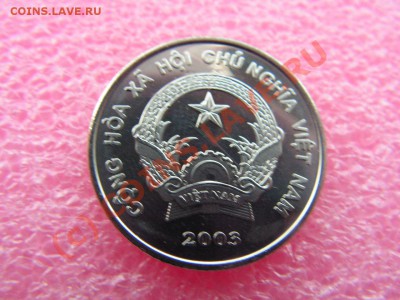 -Вьетнам- 500 донг 2003 -- 13,09 22-00 - PICT0800.JPG