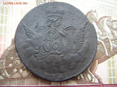 Облачная копейка 1755 год - IMGP0153.JPG